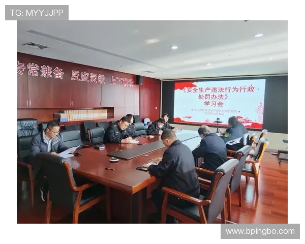 替补席管理规则解析：什么行为会被处罚与判罚标准