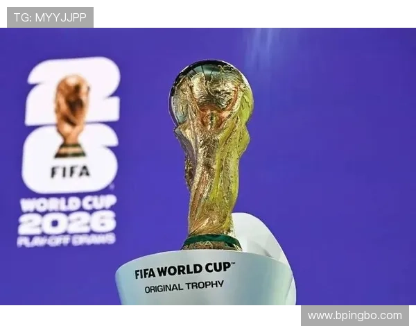 2026世界杯官方同分排名解析