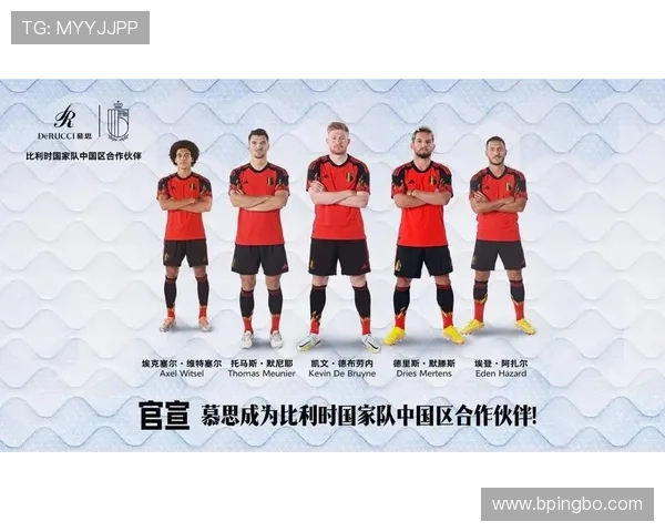 2026世界杯比利时黄金一代谢幕战 德布劳内领衔的欧洲红魔能否突破魔咒 2026世界杯比利时黄金一代谢幕战 德布劳内领衔的欧洲红魔能否突破魔咒
