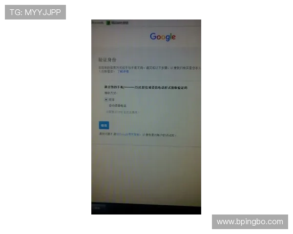 登贝莱：伤病困扰后的自我证明转折