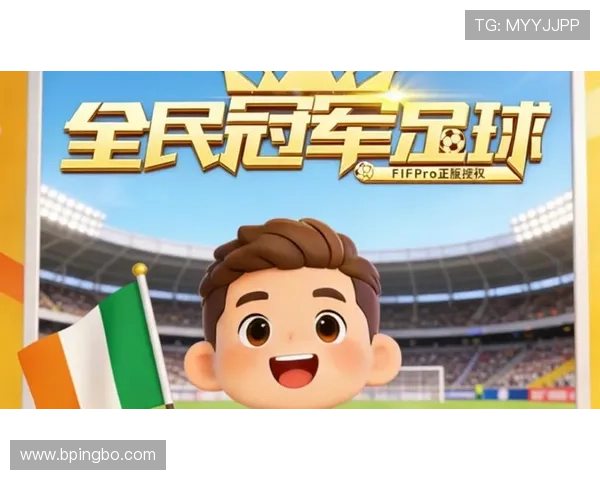 科特迪瓦2026世界杯阵容预测:非洲象能否重现黄金一代辉煌 科特迪瓦2026世界杯阵容预测:非洲象能否重现黄金一代辉煌
